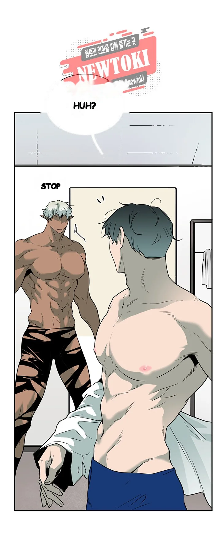 Dear Door Chapter 61 - Page 35