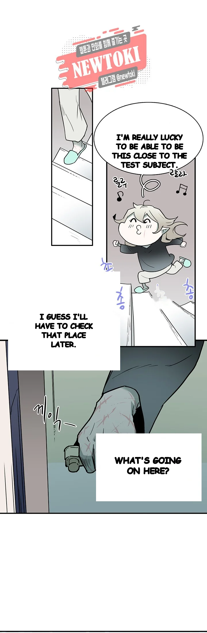 Dear Door Chapter 62 - Page 20