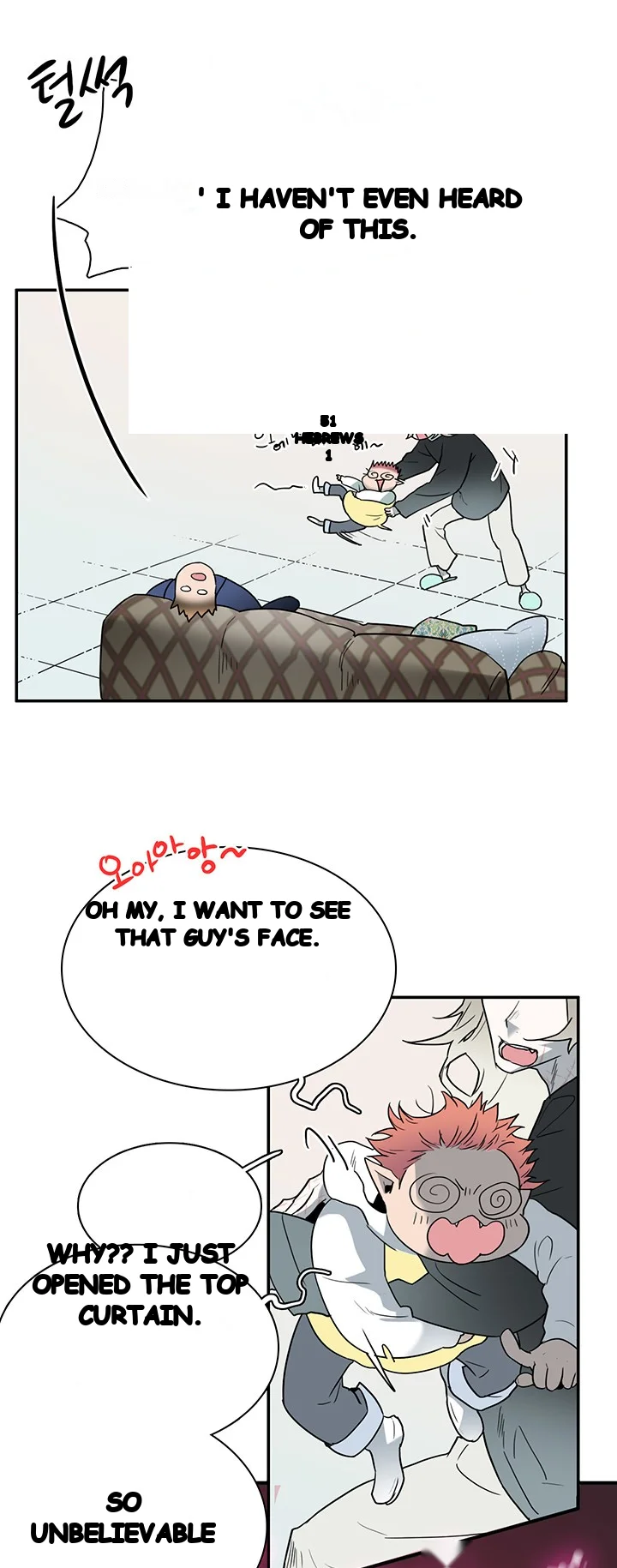 Dear Door Chapter 62 - Page 24
