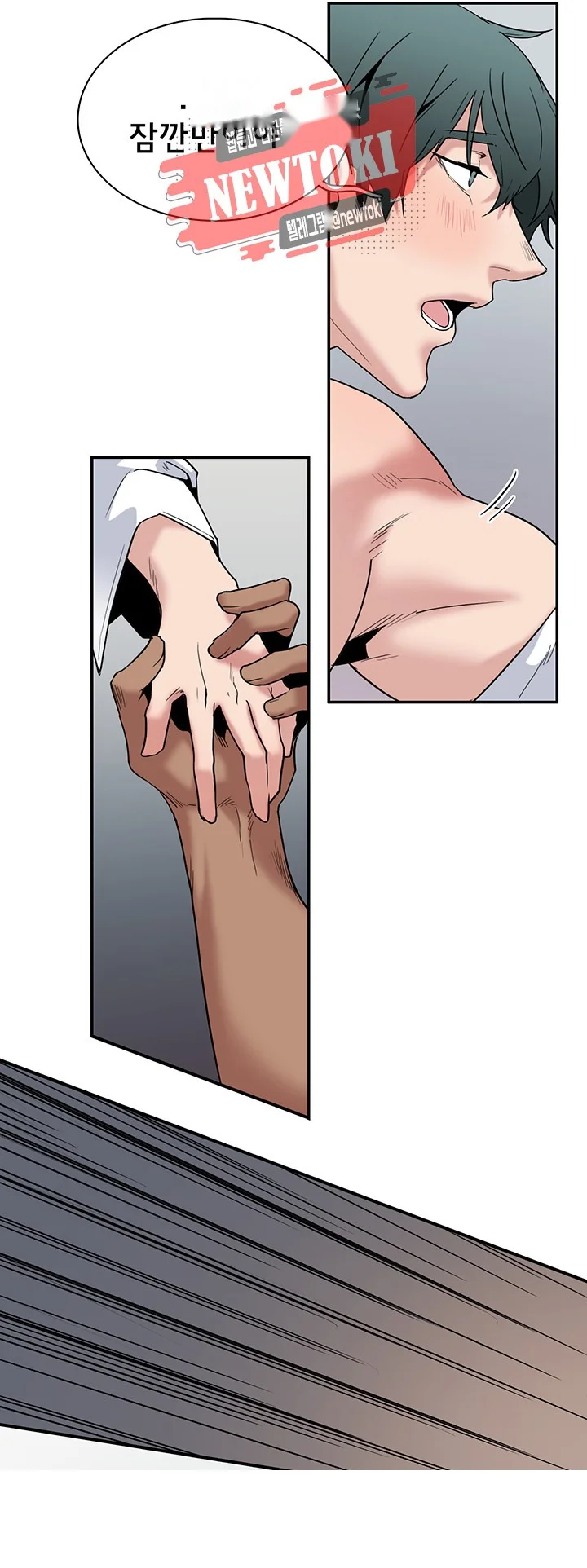 Dear Door Chapter 62 - Page 5
