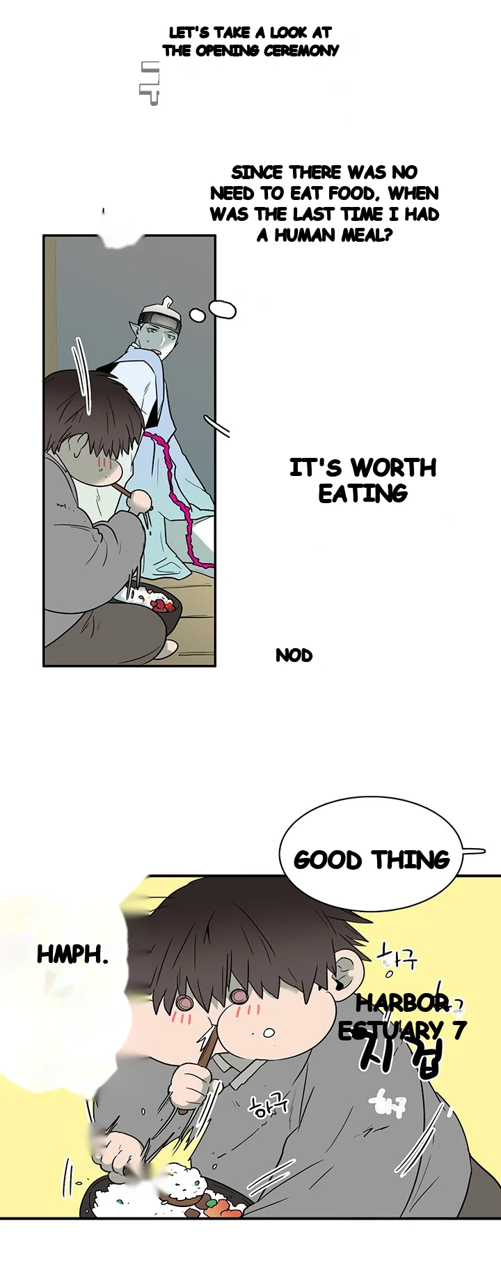 Dear Door Chapter 63 - Page 10