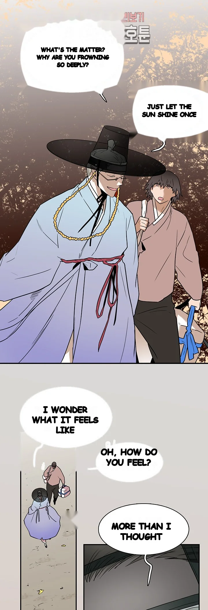 Dear Door Chapter 63 - Page 19