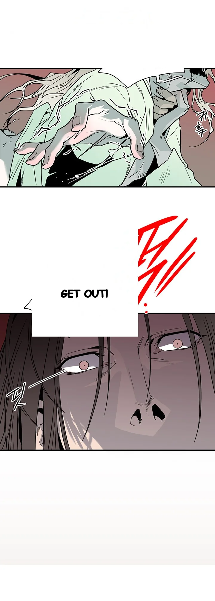 Dear Door Chapter 64 - Page 10
