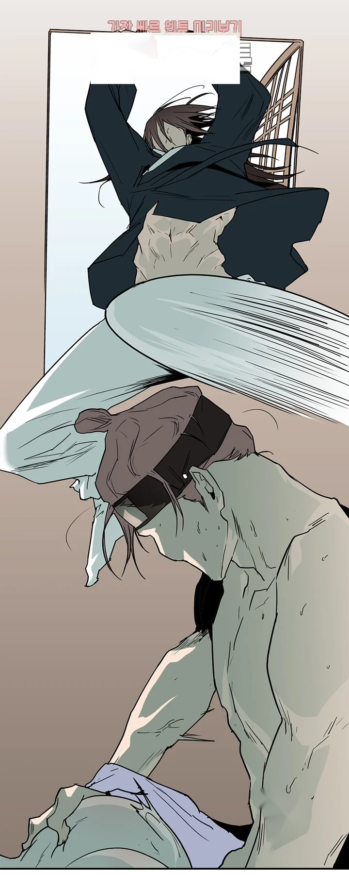 Dear Door Chapter 64 - Page 11