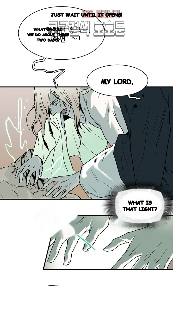 Dear Door Chapter 64 - Page 18
