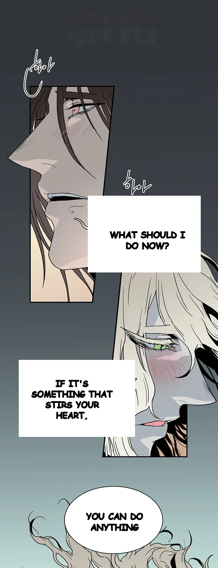Dear Door Chapter 64 - Page 26