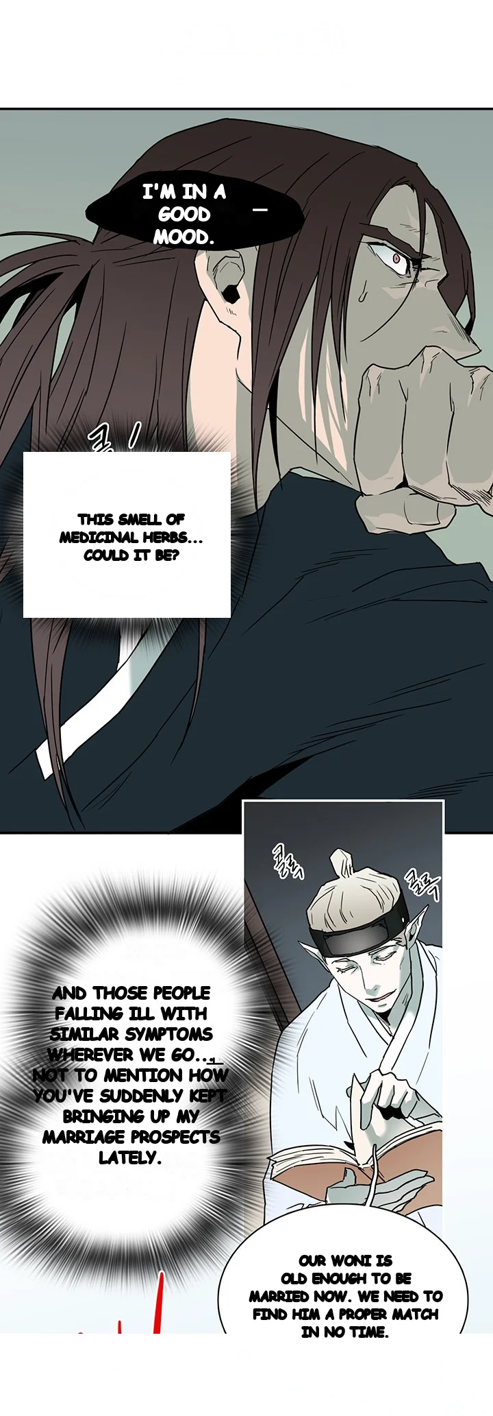 Dear Door Chapter 64 - Page 3