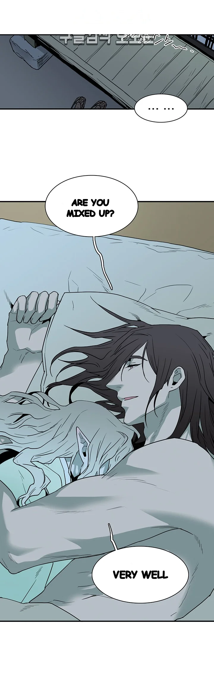 Dear Door Chapter 64 - Page 33