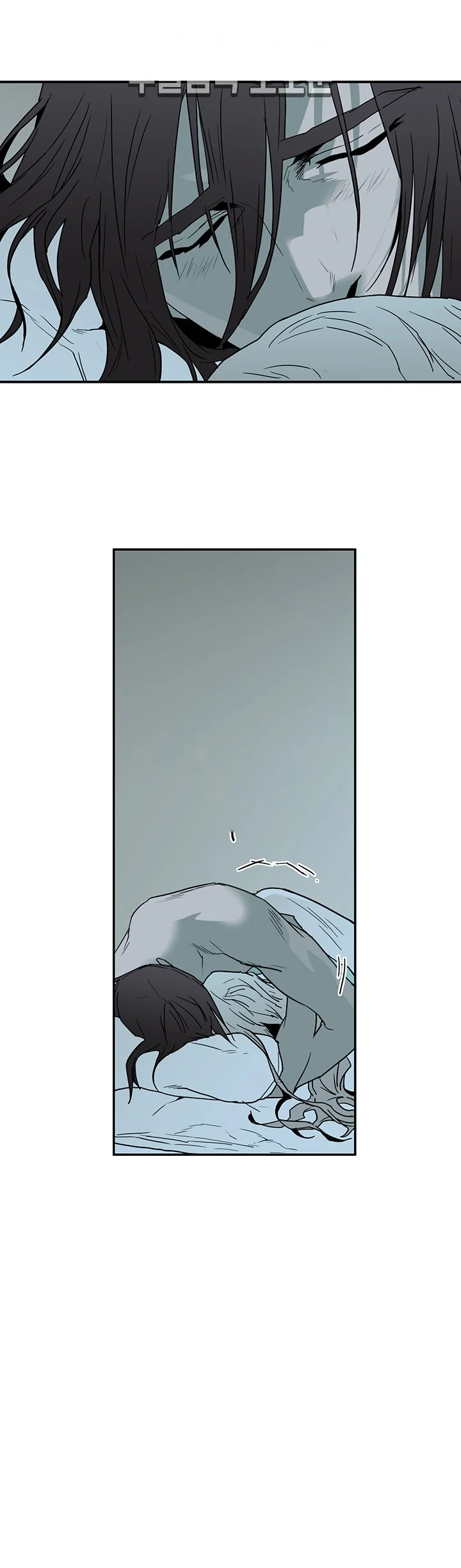 Dear Door Chapter 64 - Page 36