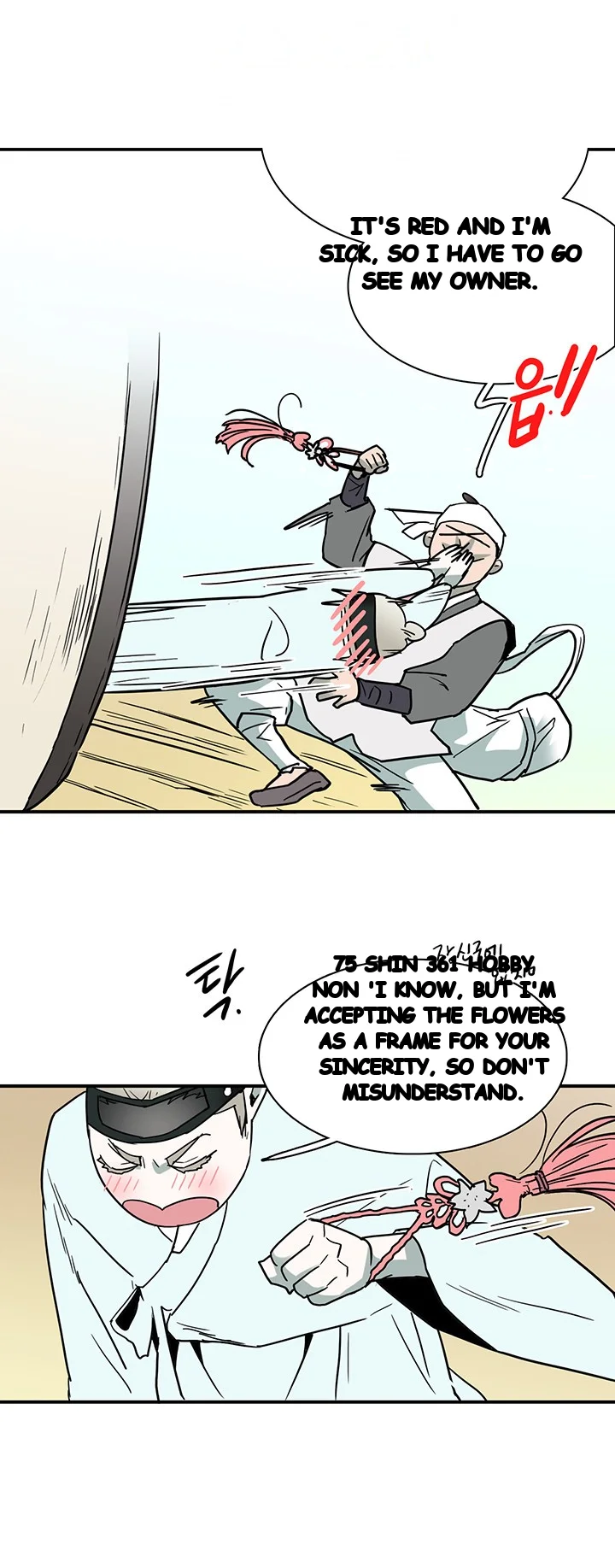 Dear Door Chapter 64 - Page 40