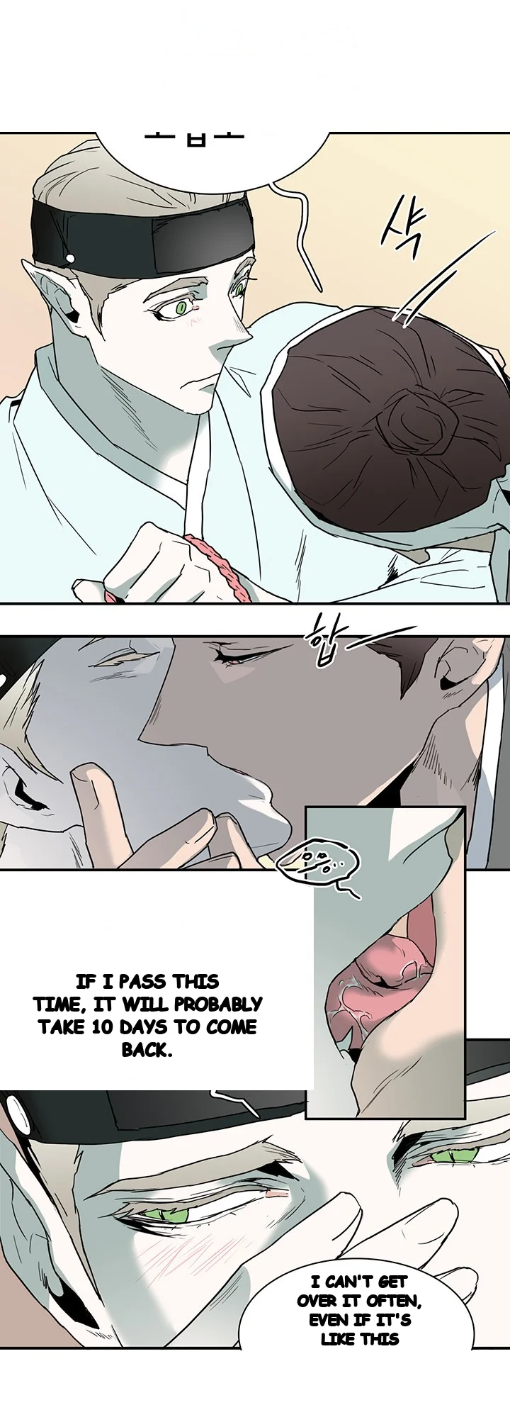 Dear Door Chapter 64 - Page 41