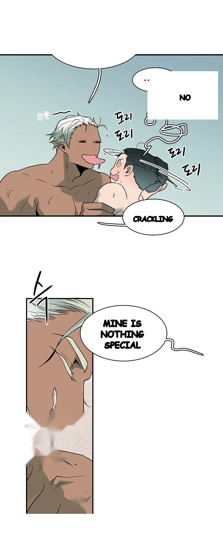 Dear Door Chapter 65 - Page 26