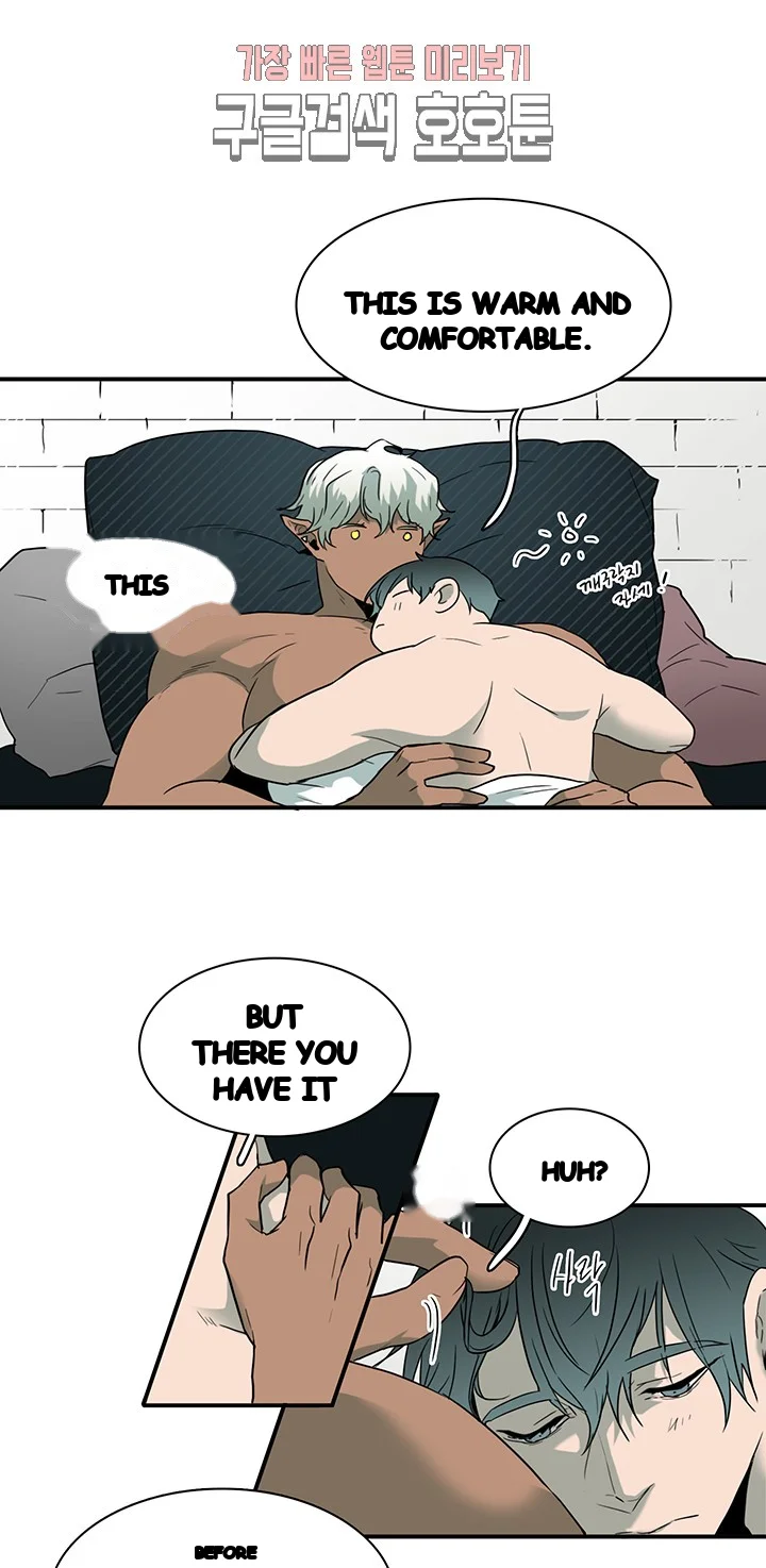 Dear Door Chapter 65 - Page 30
