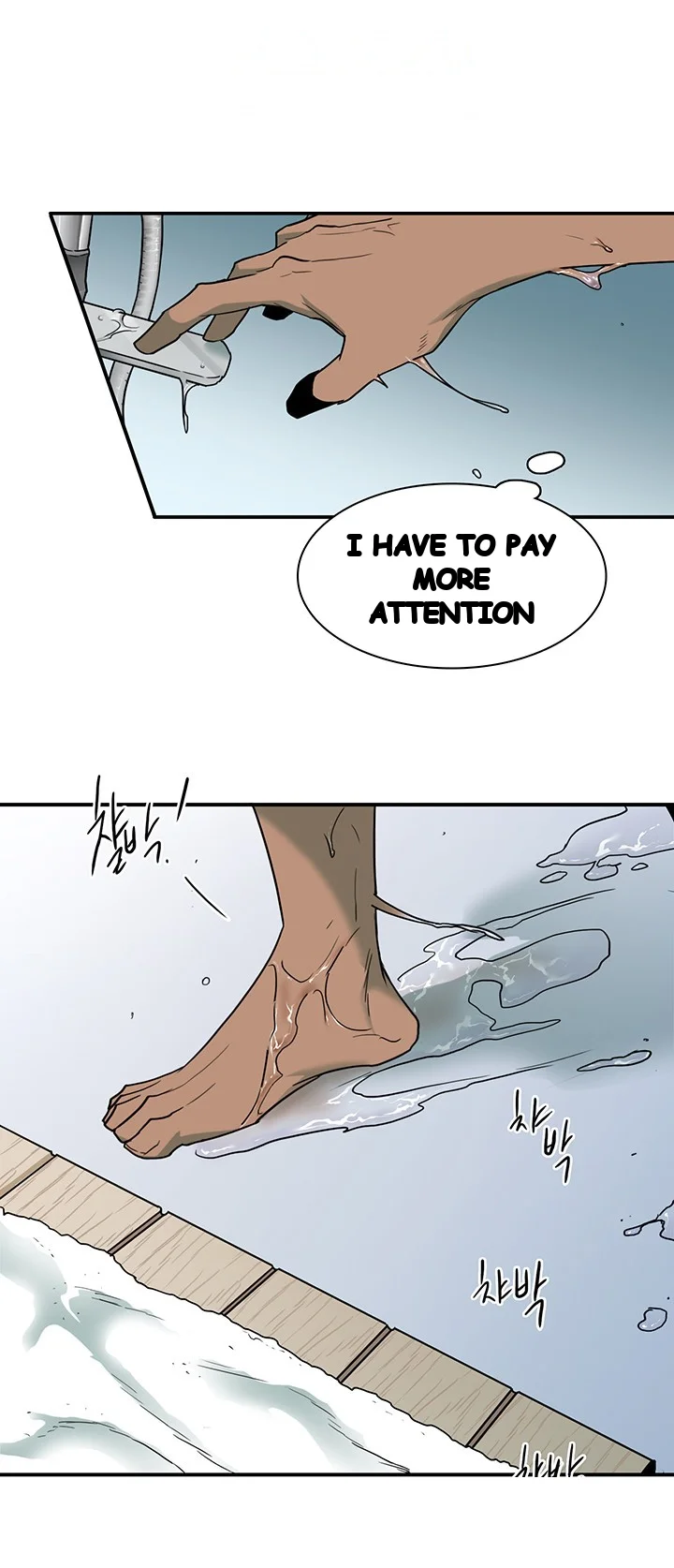 Dear Door Chapter 66 - Page 10