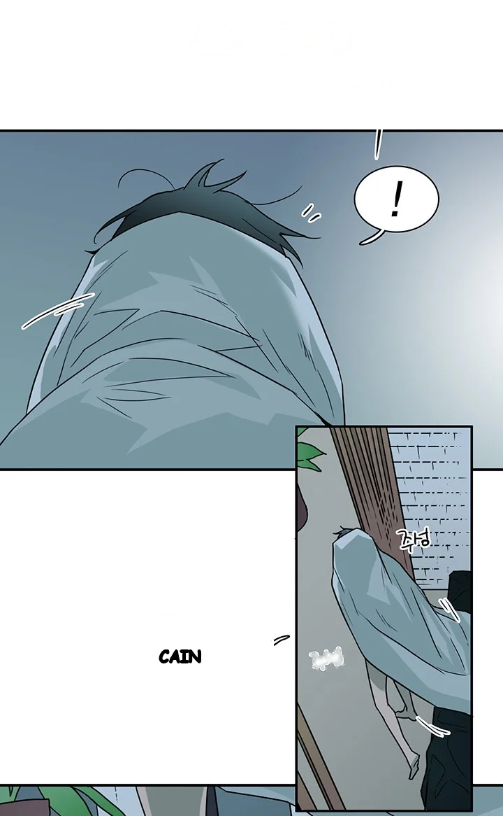 Dear Door Chapter 66 - Page 5