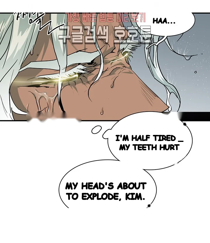 Dear Door Chapter 66 - Page 9