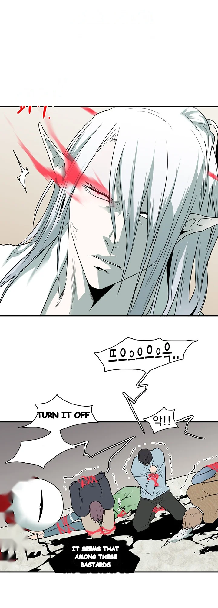 Dear Door Chapter 67 - Page 13