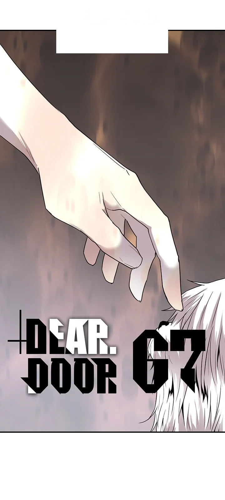 Dear Door Chapter 67 - Page 2