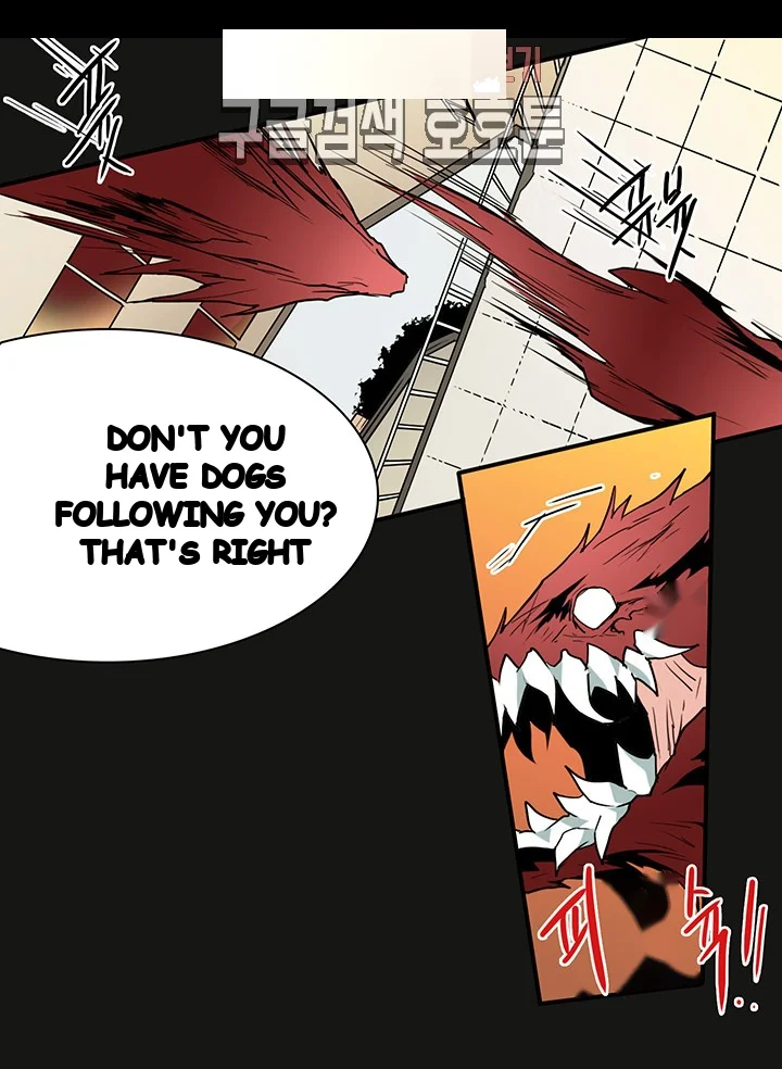Dear Door Chapter 67 - Page 21