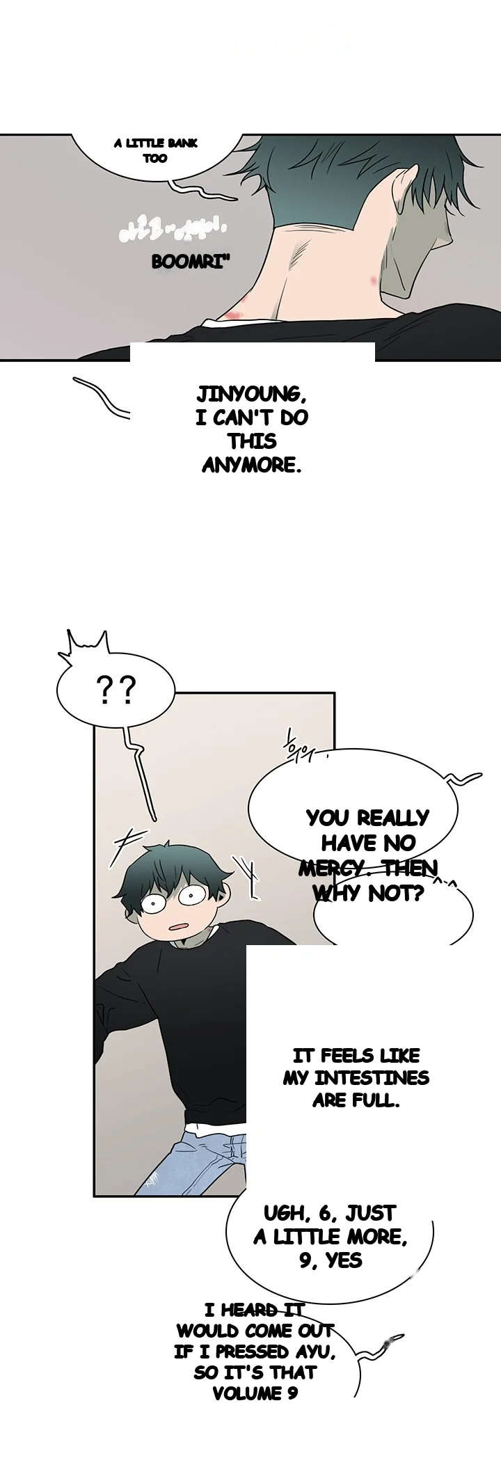 Dear Door Chapter 67 - Page 26