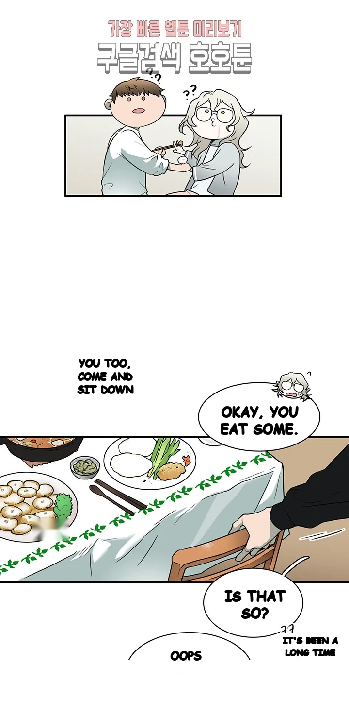 Dear Door Chapter 67 - Page 31