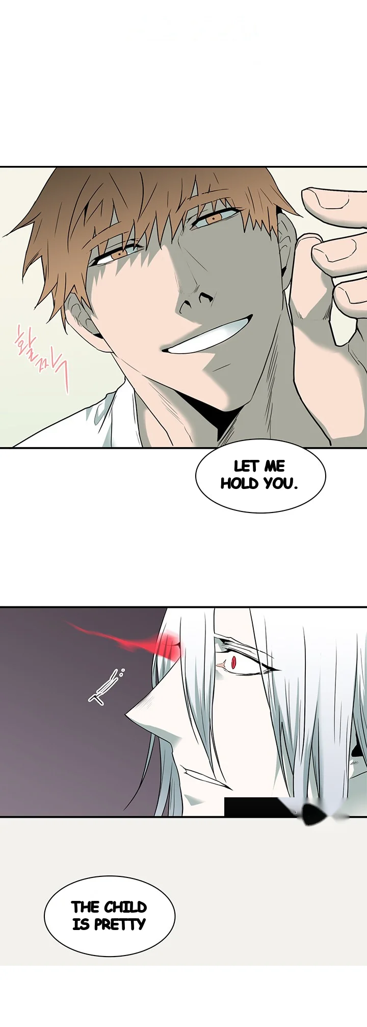 Dear Door Chapter 67 - Page 8