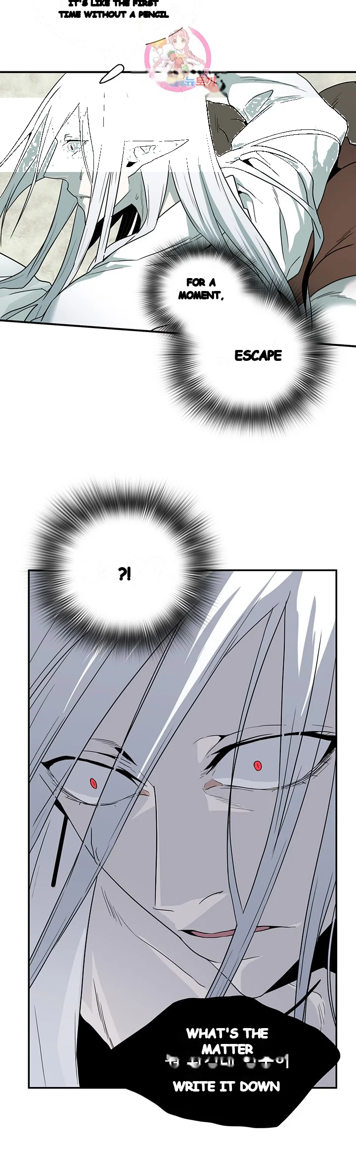 Dear Door Chapter 68 - Page 10