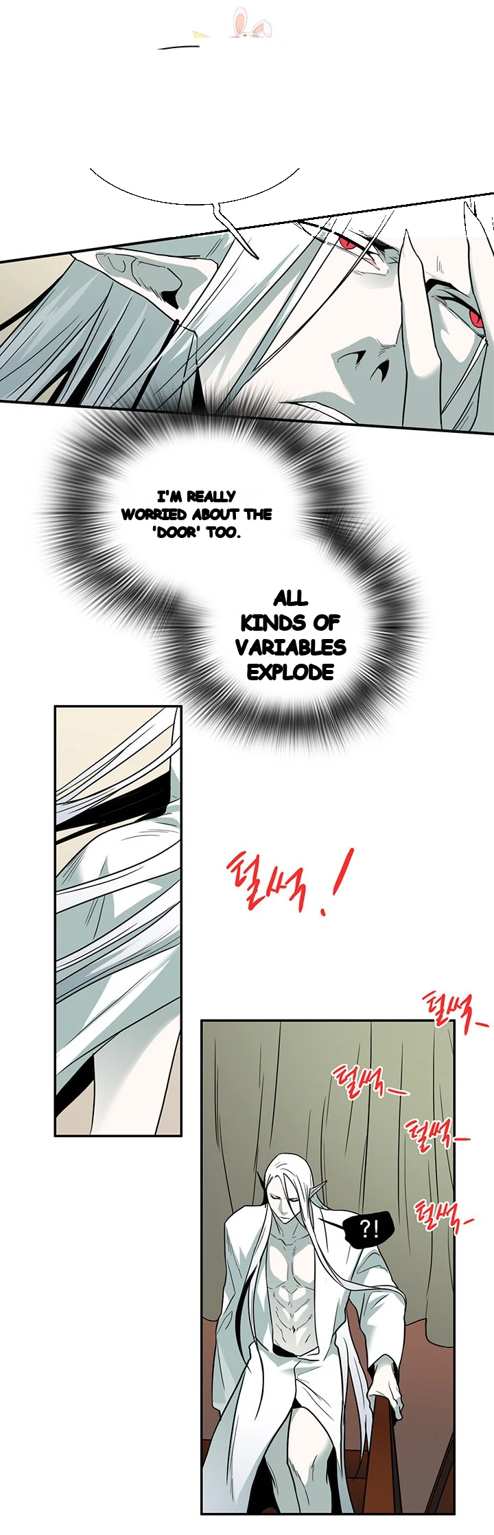 Dear Door Chapter 68 - Page 16
