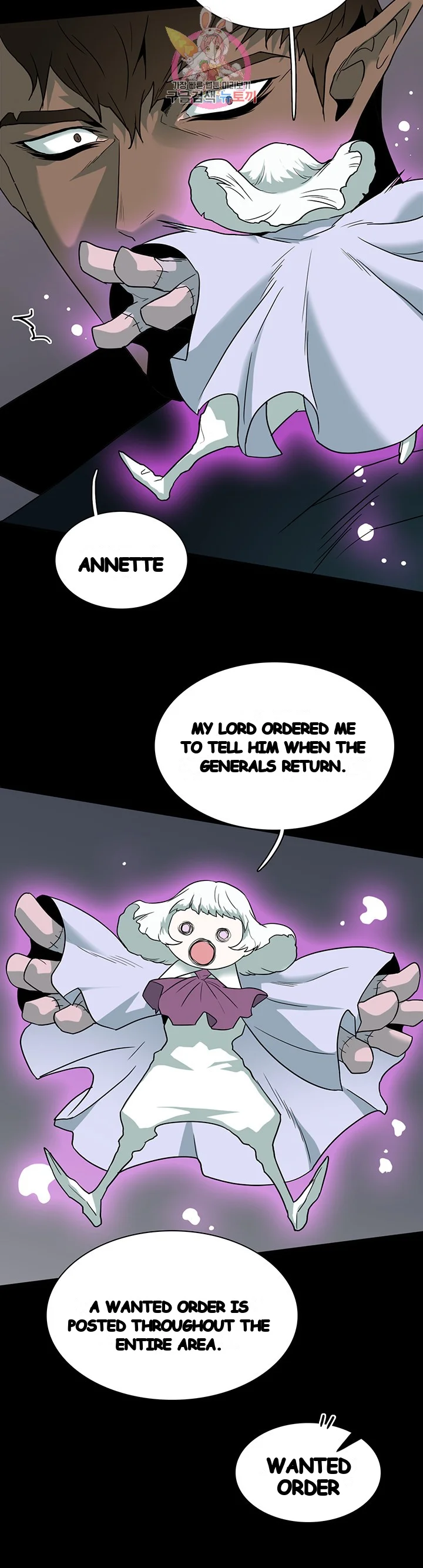 Dear Door Chapter 68 - Page 22