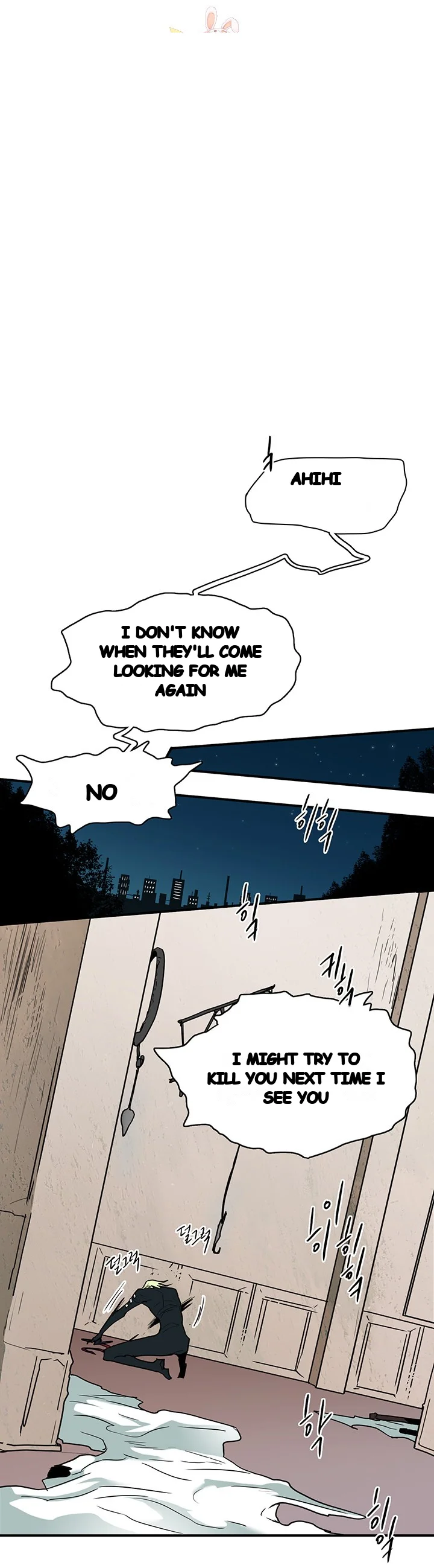Dear Door Chapter 68 - Page 24