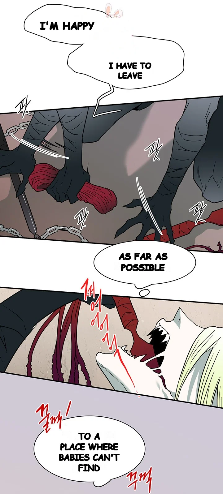 Dear Door Chapter 68 - Page 25