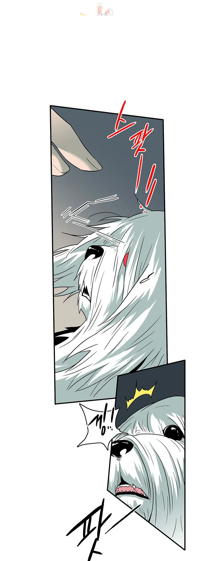Dear Door Chapter 68 - Page 5