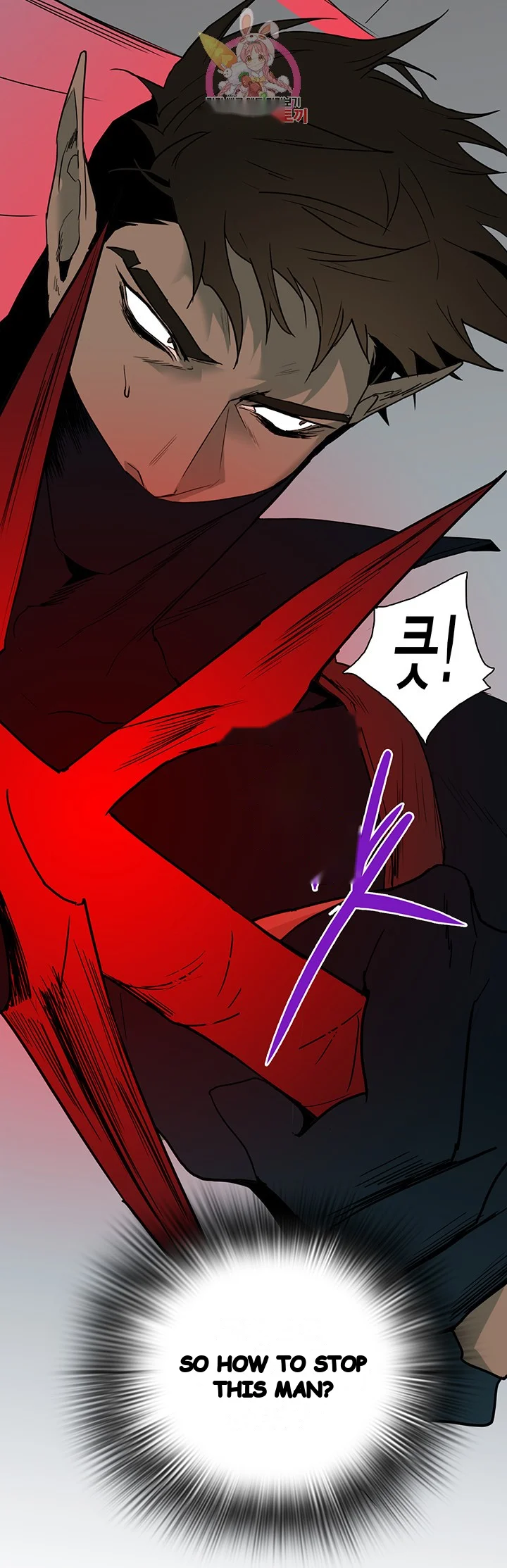 Dear Door Chapter 69 - Page 19