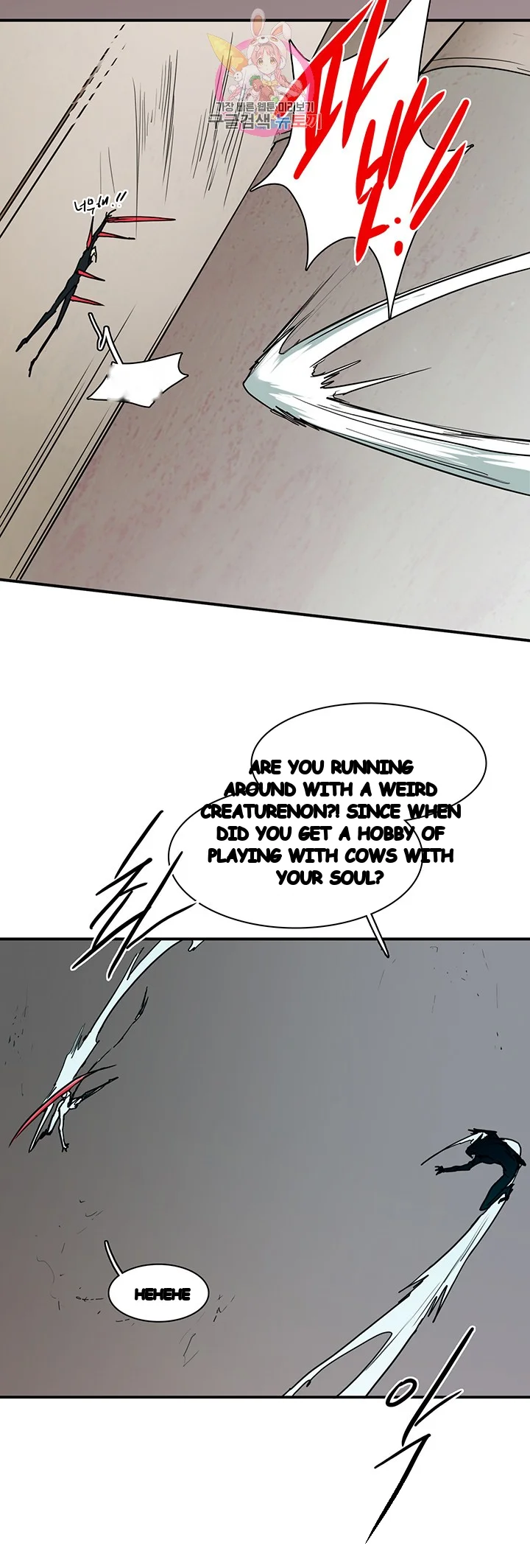 Dear Door Chapter 69 - Page 28
