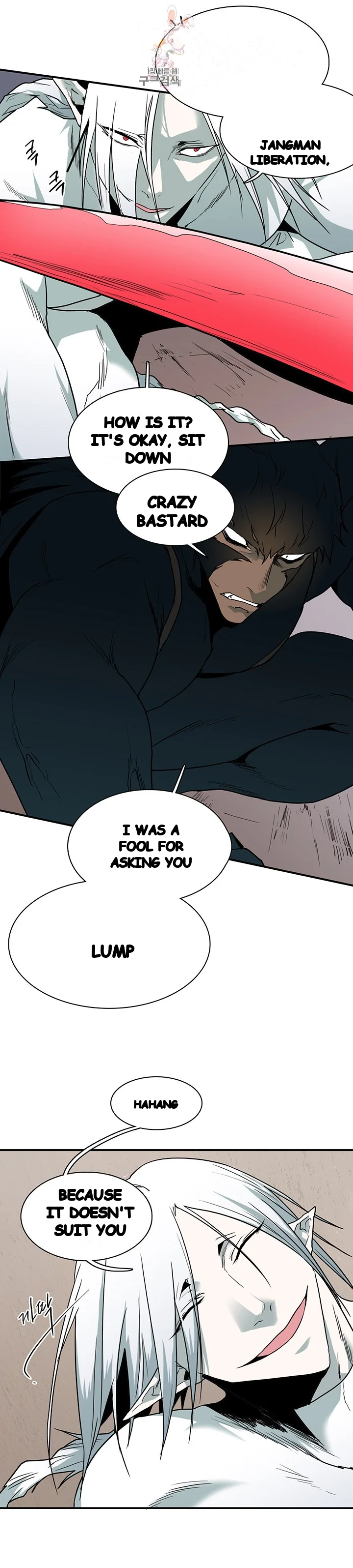 Dear Door Chapter 69 - Page 29