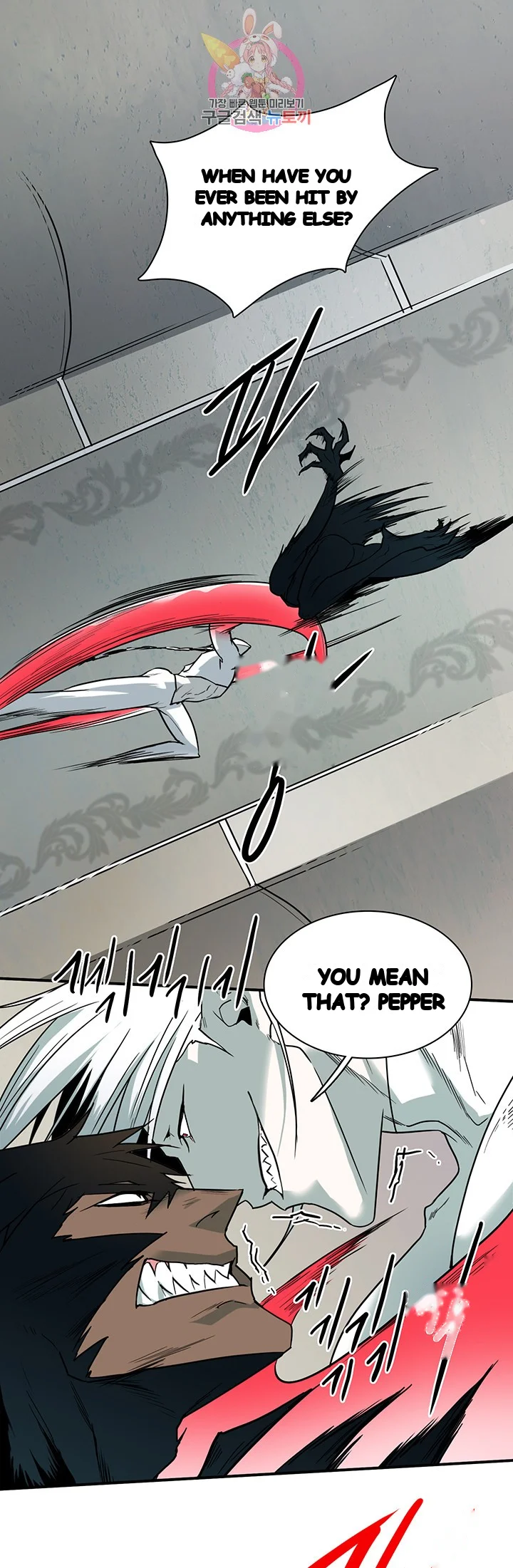 Dear Door Chapter 69 - Page 30
