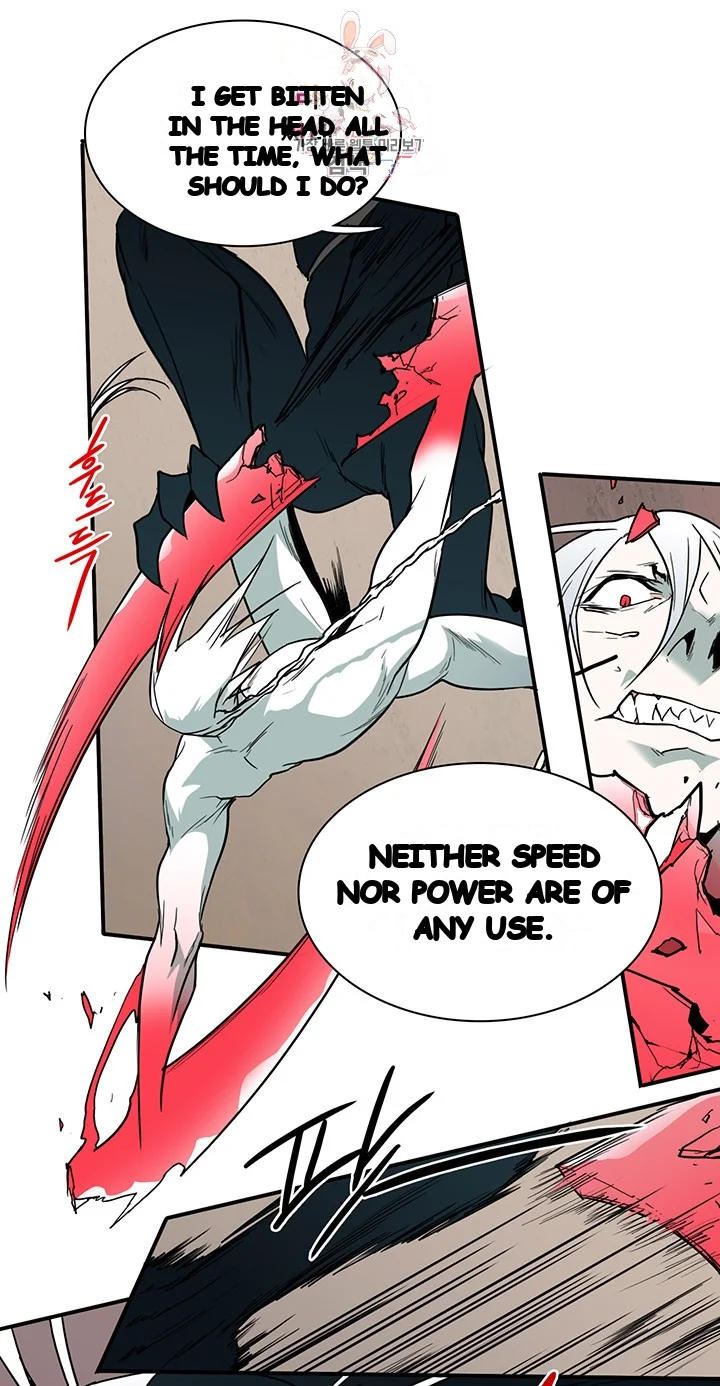 Dear Door Chapter 69 - Page 34