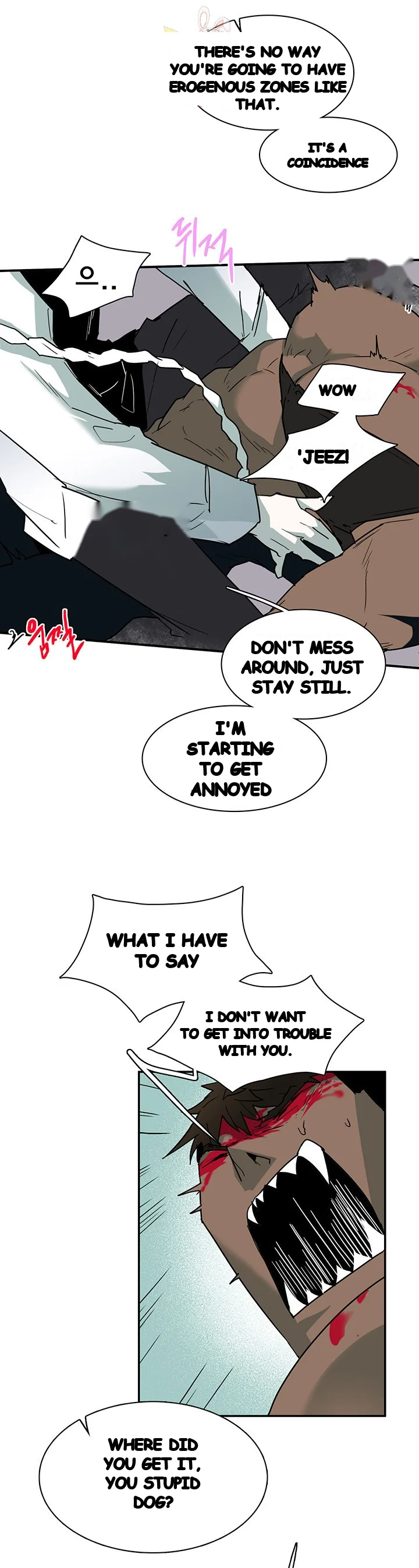 Dear Door Chapter 70 - Page 15