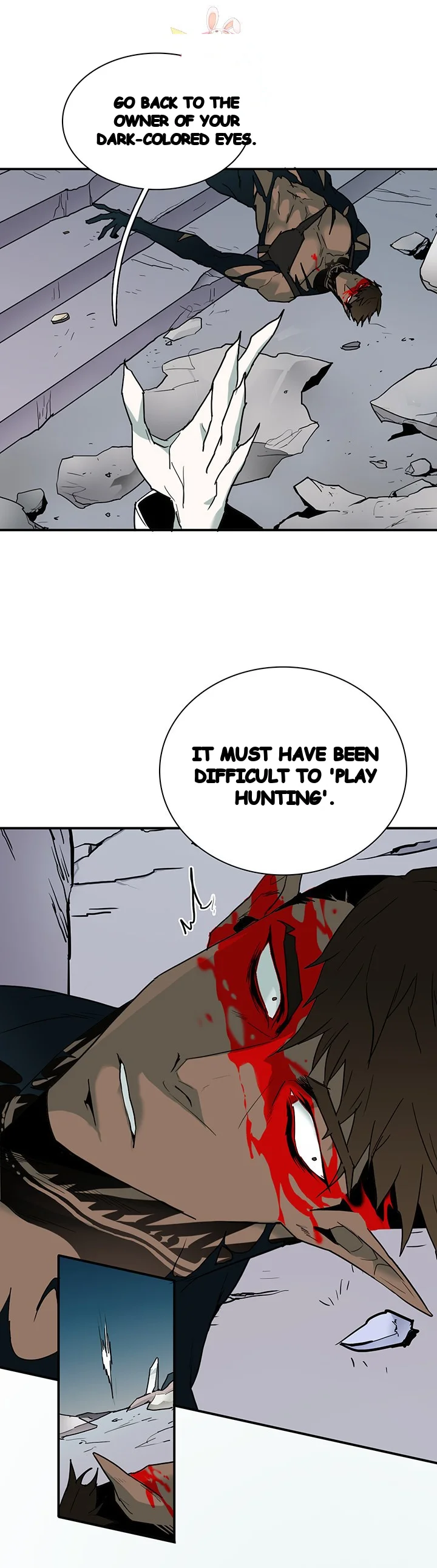 Dear Door Chapter 70 - Page 21