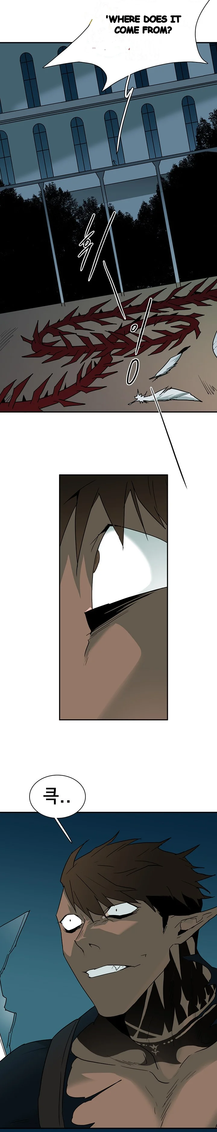 Dear Door Chapter 70 - Page 28