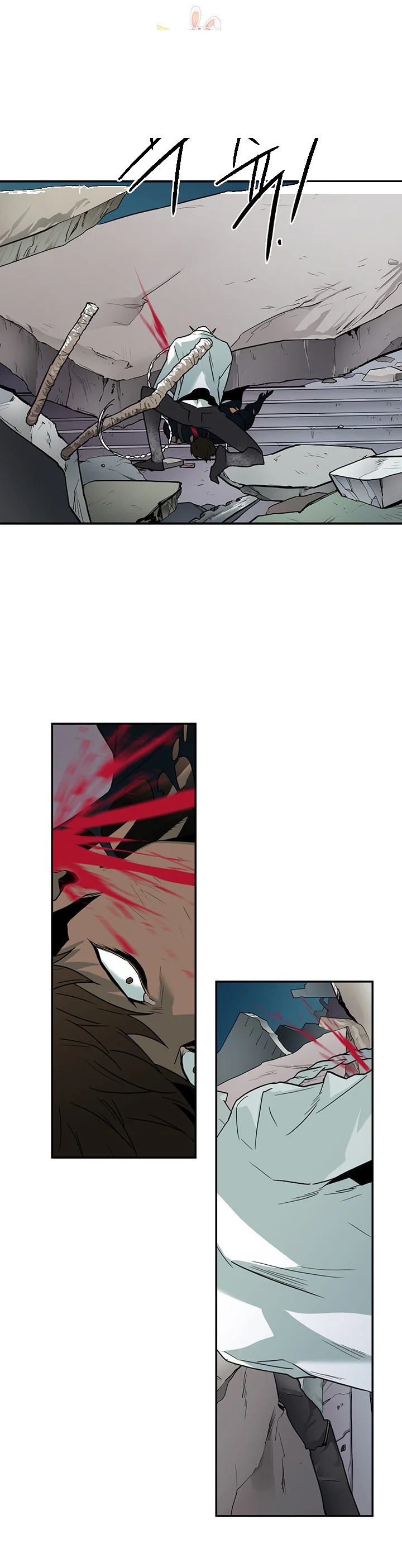 Dear Door Chapter 70 - Page 3