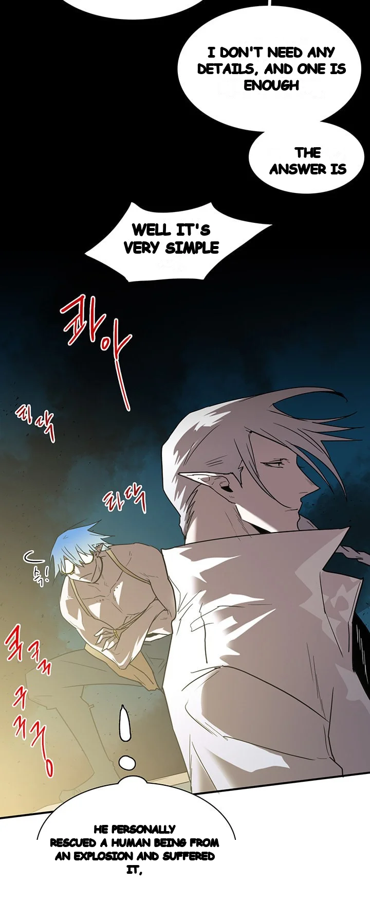Dear Door Chapter 71 - Page 12