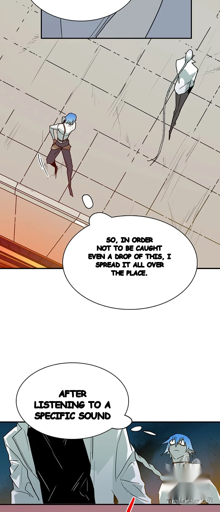 Dear Door Chapter 71 - Page 14