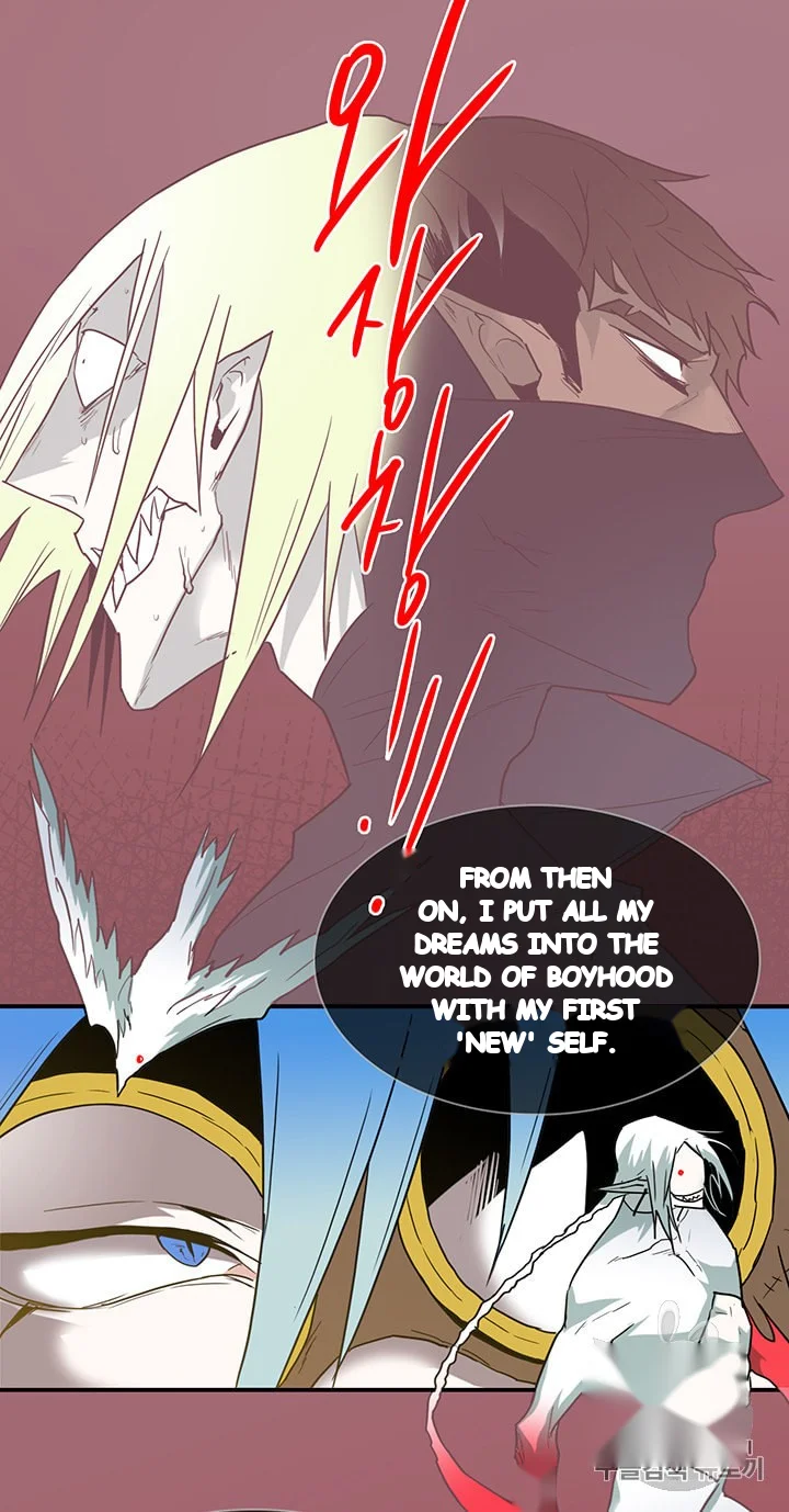Dear Door Chapter 71 - Page 15
