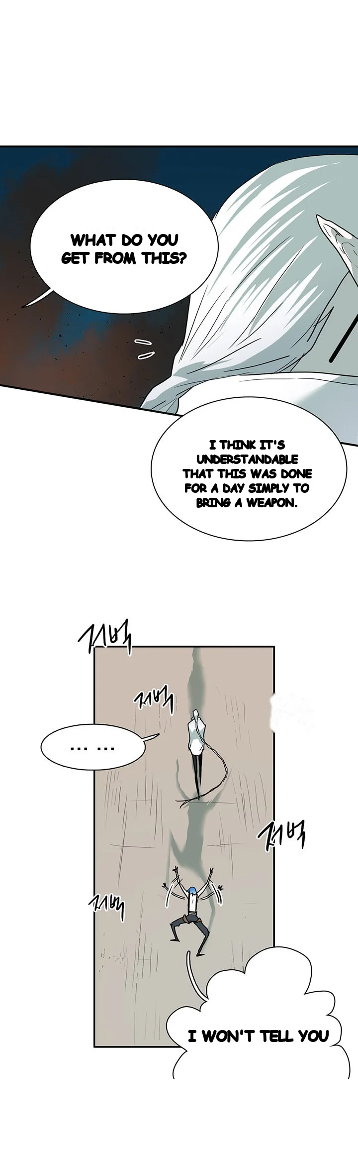 Dear Door Chapter 71 - Page 20