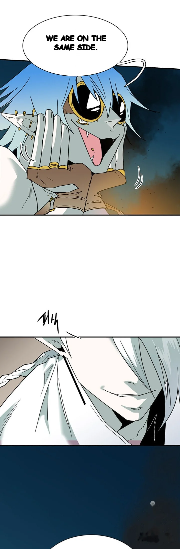 Dear Door Chapter 71 - Page 21