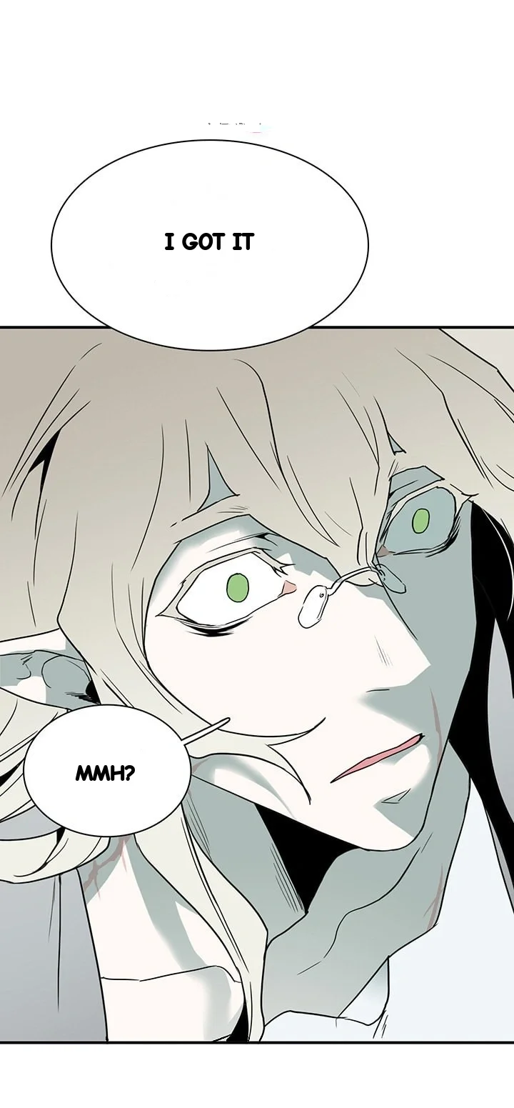 Dear Door Chapter 73 - Page 16