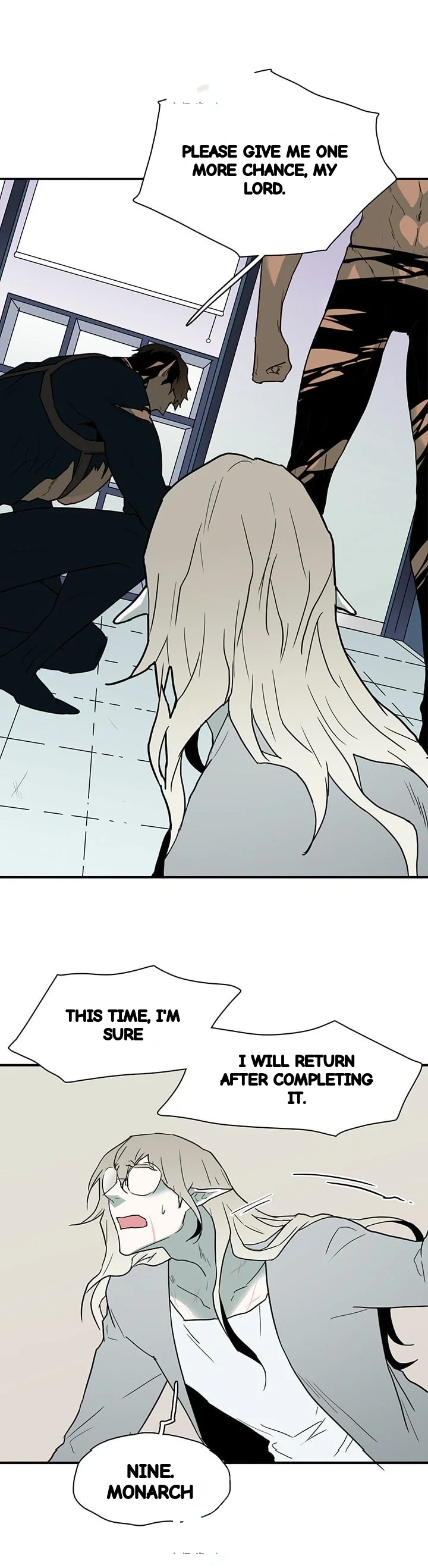Dear Door Chapter 73 - Page 17