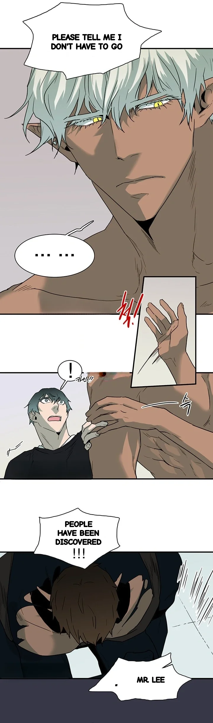 Dear Door Chapter 73 - Page 19