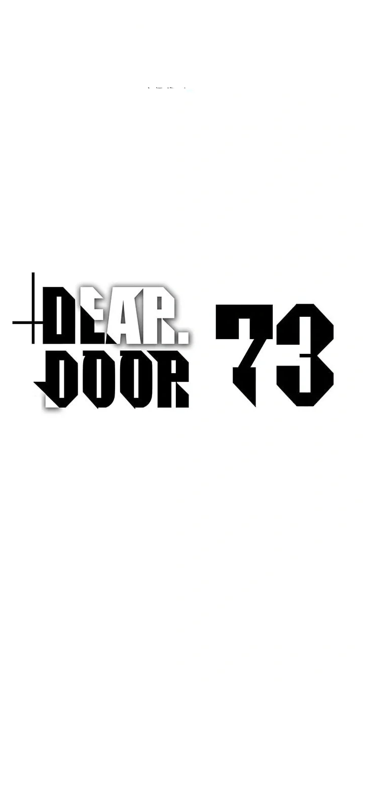 Dear Door Chapter 73 - Page 2